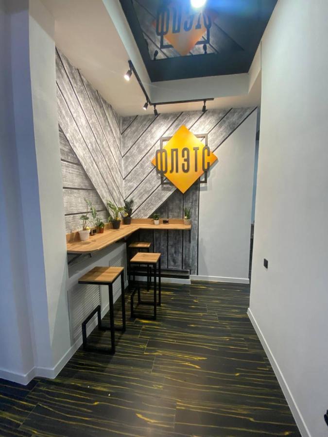 Flats Hostel Αστάνα Εξωτερικό φωτογραφία