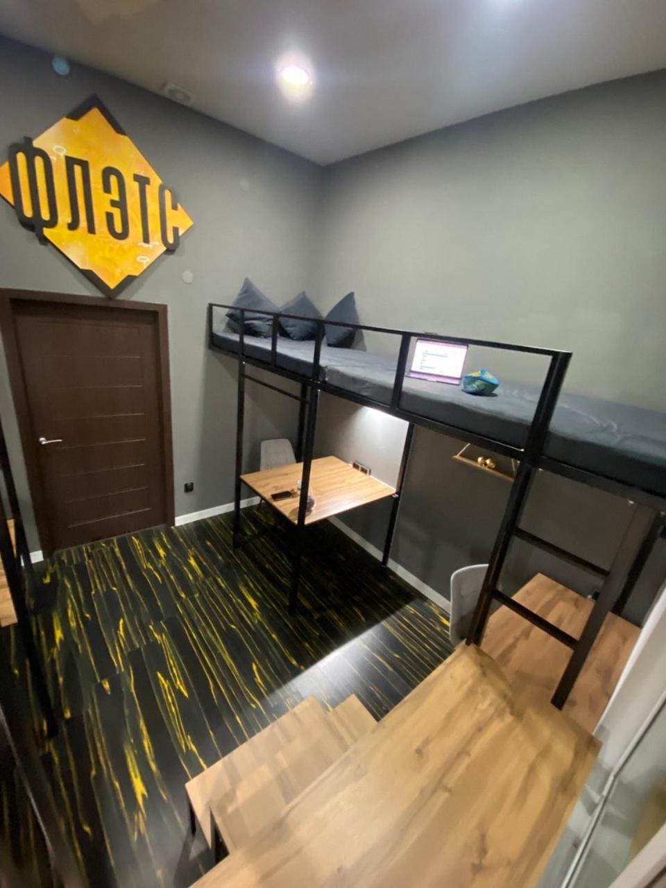 Flats Hostel Αστάνα Εξωτερικό φωτογραφία