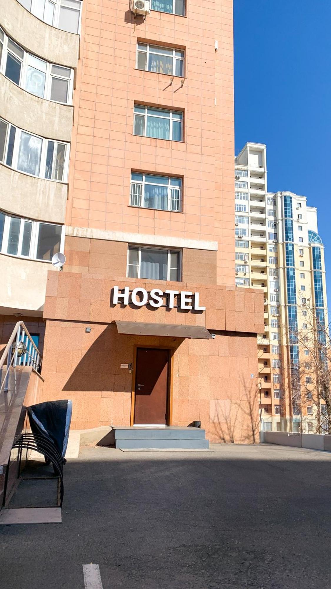 Flats Hostel Αστάνα Εξωτερικό φωτογραφία